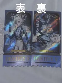 Item thumbnail for item 97ef093b-18a9-4e6f-a734-83e3390e1788