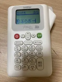 Brother P-touch j100 ラベル印刷機