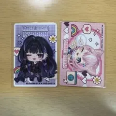 狂乱メロコ ヤンナリ ノーマル 2枚セット