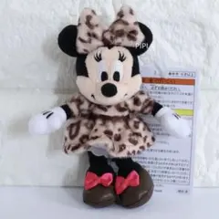 ディズニー　ミニー　ぬいぐるみチャーム　レオパード　茶色