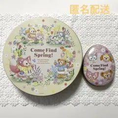 Duffy and Friends カムフレンズスプリング2024年　空缶セット