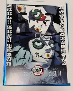 ねこねこ様 リクエスト 3点 まとめ商品