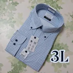 No.51①【新品】AOKI シャツ 長袖 ノンアイロン　ストレッチ　3Lサイズ