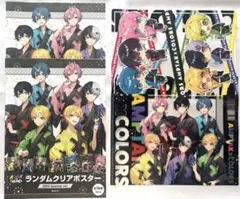 Item thumbnail for item f5ef130f-956e-472e-b5fd-14b03cf2c8d3