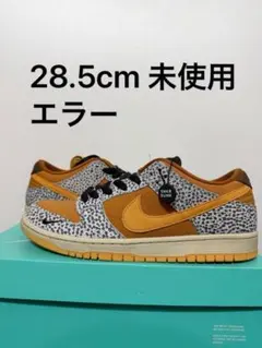 2026年最新】nike dunk sb low j pack royalの人気アイテム - メルカリ