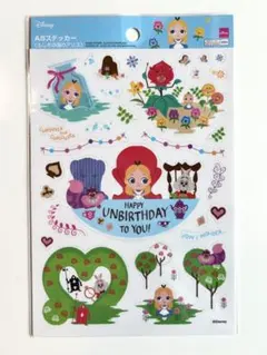 不思議の国のアリス シール A5サイズ