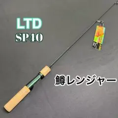 Item thumbnail for item d1d6d2dc-a11e-4d6f-be34-6a90bc5ce3ca