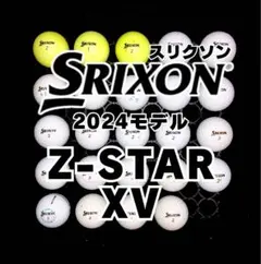 z-star
