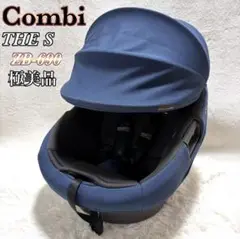 コンビ THES ISOFIX R129 セパレート CG-TRL