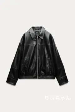 ZARA フェイクレザーボンバージャケットXSブラックレザージャケット【完売品】