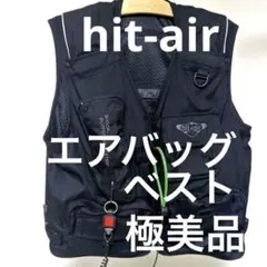 美品 MCワークス ロックマンベスト Ⅱフローティングベスト ゲーム