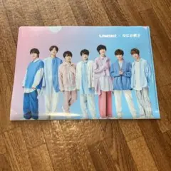 【新品未使用】なにわ男子クリアファイル