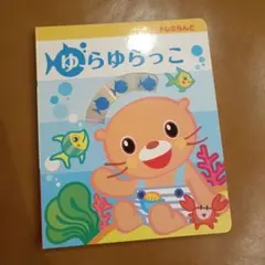 Item thumbnail for item 79c45a50-df00-40e4-99c7-85937f1b4fea