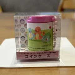 ぽこあポケモン 予約特典限定コインケース