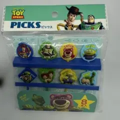 Item thumbnail for item 53d30313-ae3d-400c-b7ac-0077a97916f1