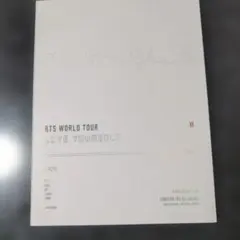 2026年最新】bts dvd love yourself europeの人気アイテム - メルカリ