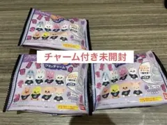 STRAYKIDS スキズ SKZOO グミ&チャーム 未開封 ランダム 3点