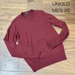 エクストラファインメリノクルーネックセーター