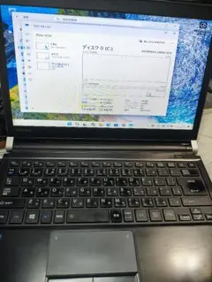 win11 TOSHIBA dynabook R73/B SSD256GBのサムネイル