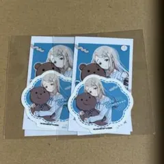 Item thumbnail for item 21b5590a-79bc-4bf5-b46f-0ae2aa4cf771