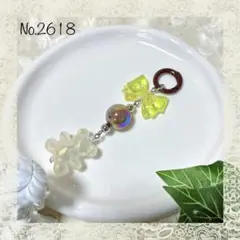 Item thumbnail for item 14c5708d-6a89-489d-b972-c10476f31831