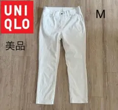 美品 UNIQLO ホワイト ウルトラストレッチレギンスパンツ M