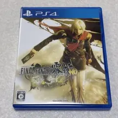 roki様 リクエスト 2点 まとめ商品