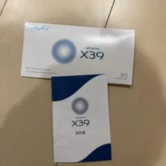 2025年最新】ライフウェーブ x39の人気アイテム - メルカリ