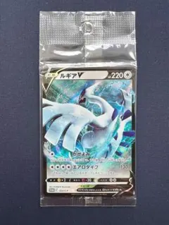 未開封 ルギアV ミステリーボックス PROMO 322/S-P ルギアV：ミステリーボックス PROMO S-Pプロモカード 322/S-P - メルカリ