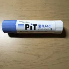 Item thumbnail for item 38cf2c34-dbed-4dfe-8309-84671787f25a