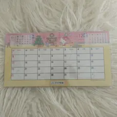 Item thumbnail for item da57aed2-bfd4-4f5a-b938-be8efcd93430