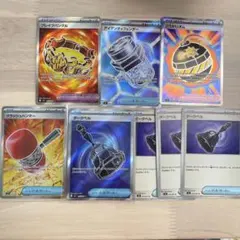ポケカSR 道具、グッズまとめ売り11枚 - メルカリ