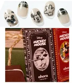 nemonemo様 リクエスト 2点 まとめ商品