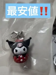 大人気‼️いちごめじるしアクセサリーチャーム クロミ サンリオ