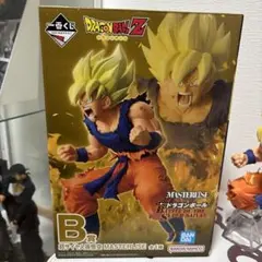 ドラゴンボール MASTERLISE 孫悟空 超サイヤ人