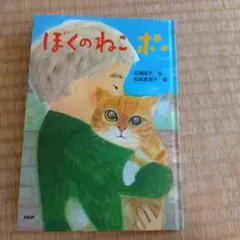 Item thumbnail for item 8ddaaf0c-b5e0-4898-a62e-602b534435bd