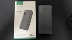 【未使用】UGREEN モバイルバッテリー 20000mAhのサムネイル