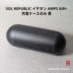 2026年最新】SOL AMPS AIRの人気アイテム - メルカリ