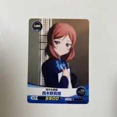 2026年最新】ファイブクロス ラブライブの人気アイテム - メルカリ