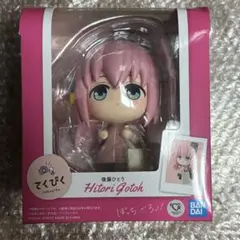 新品未開封 ぼっち・ざ・ろっく！ てくぴく 後藤ひとり