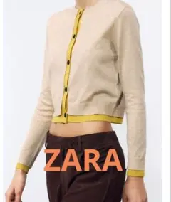ZARA　新品 コンビネーションカーディガン　フレームワーク　スローブイエナ