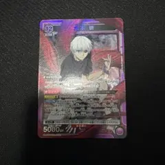 ユニオンアリーナ 東京喰種 紫 金木研 ウタ sr r 4コン まとめ売り ユニオンアリーナ 東京喰種 金木研 R 紫 4枚 4コン - メルカリ