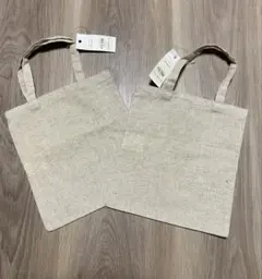 ホーちゃん様 リクエスト 4点 まとめ商品