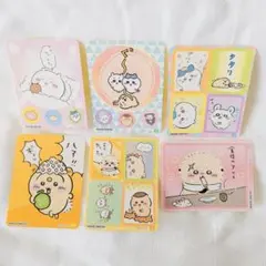 ちいかわ ハチワレ うさぎ 丸美屋 シール ステッカー 6枚セット カレー