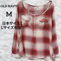 美品✨OLD NAVYオールドネイビー チェック柄 長袖 シャツ M 赤
