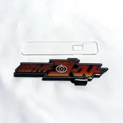 2025年最新】アクリルロゴディスプレイ 仮面ライダーの人気