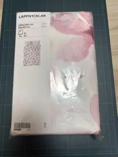 【新品未使用】【LAPPNYCKLAR 掛け布団カバー】