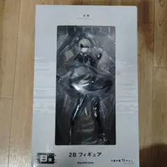 NieR:Automata 2B フィギュアB賞