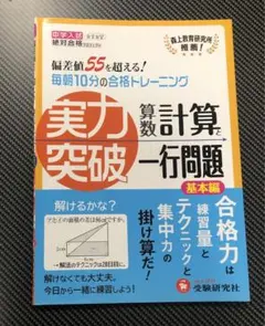 Item thumbnail for item e609c0cd-5cfe-4019-9ca2-028bc0a9298f