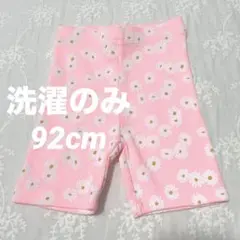 【未着】ZARA BABYベビー花柄リブレギンス サイクリングパンツ　90 92のサムネイル